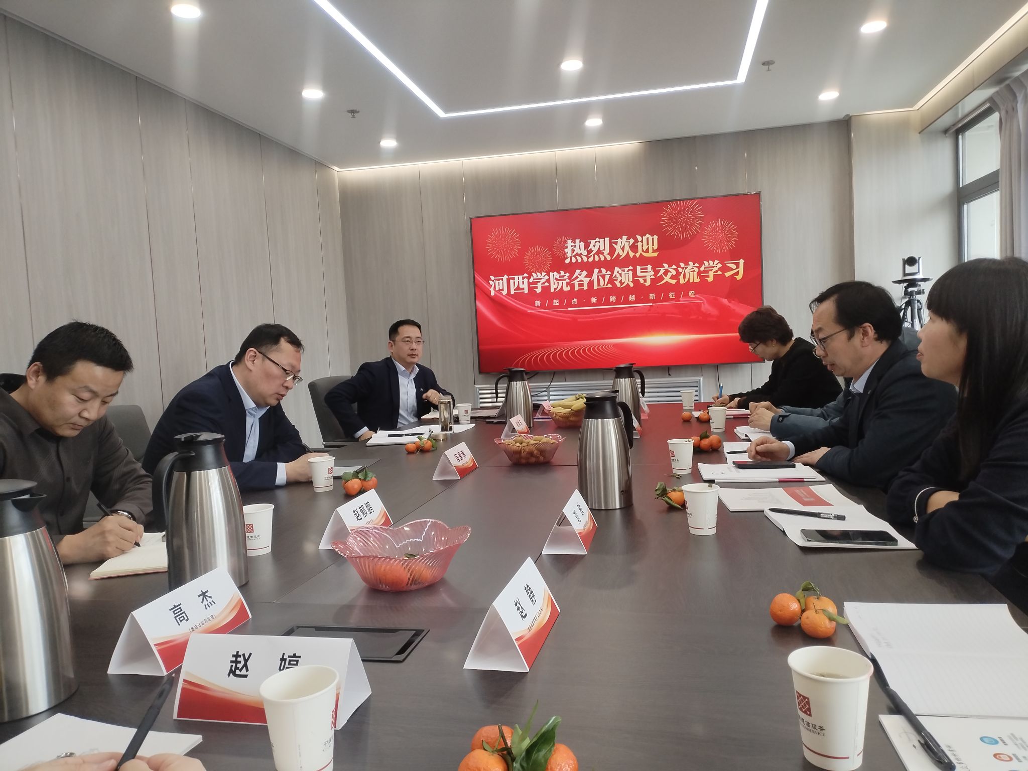 公司赴兰州开展访企拓岗活动深化校企合作
